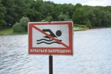 Фото: Лидский РОВД предупреждает: купальный сезон требует строгого соблюдения правил безопасности Фото: Лидский РОВД предупреждает: купальный сезон требует строгого соблюдения правил безопасности