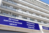 Фото: "Ночь провели спокойно". Медики о состоянии пострадавших в Брянской области пациентов Фото: "Ночь провели спокойно". Медики о состоянии пострадавших в Брянской области пациентов