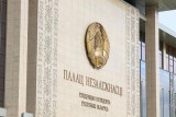Фото: Поздравление Александра Лукашенко с Днем работников торговли Фото: Поздравление Александра Лукашенко с Днем работников торговли