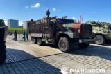 Фото: Минобороны РФ открыло выставку трофейного западного вооружения и техники, захваченных в ходе СВО