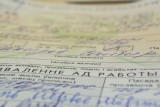 Фото: Больничный сдали с задержкой. Когда ждать оплату? Фото: Больничный сдали с задержкой. Когда ждать оплату?