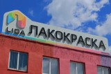 Фото: Предприятия и организации Лидского района предоставляют целевые направления на обучение Фото: Предприятия и организации Лидского района предоставляют целевые направления на обучение