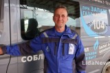 Фото: В канун праздника. Войтех Бернацкий – мастер своего дела Фото: В канун праздника. Войтех Бернацкий – мастер своего дела