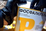 Фото: Гродненские таможенники пресекли попытку польского перевозчика сэкономить на ввозе лекарств Фото: Гродненские таможенники пресекли попытку польского перевозчика сэкономить на ввозе лекарств
