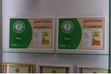 Фото: Продукция Лидского молочно-консервного комбината удостоена высших наград на 36-й Международной специализированной выставке «Белагро – 2026» Фото: Продукция Лидского молочно-консервного комбината удостоена высших наград на 36-й Международной специализированной выставке «Белагро – 2026»
