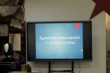 Фото: Диалоговая площадка «Единство поколений – сила страны» состоялась в Лидском историко-художественном музее Фото: Диалоговая площадка «Единство поколений – сила страны» состоялась в Лидском историко-художественном музее