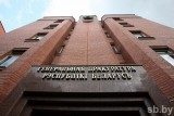 Фото: Генеральная прокуратура приглашает молодежь принять участие в Международном конкурсе «Вместе против коррупции!» Фото: Генеральная прокуратура приглашает молодежь принять участие в Международном конкурсе «Вместе против коррупции!»