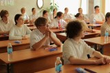 Фото: С 1 по 10 июня по всей стране проходит итоговая аттестация девятиклассников Фото: С 1 по 10 июня по всей стране проходит итоговая аттестация девятиклассников