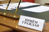 Фото: 29 июня Владислав Долгий проведёт выездной приём граждан Фото: 29 июня Владислав Долгий проведёт выездной приём граждан