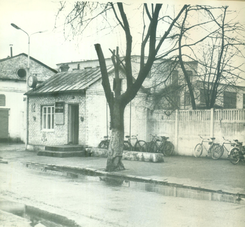 проходная 1973 год