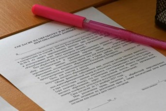 Фото: С 9 апреля в Лидском колледже началась регистрация для участия в централизованном тестировании Фото: С 9 апреля в Лидском колледже началась регистрация для участия в централизованном тестировании