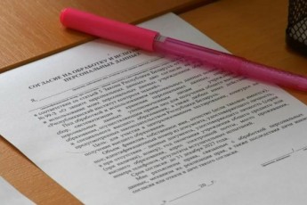 Фото: С 9 апреля в Лидском колледже началась регистрация для участия в централизованном тестировании Фото: С 9 апреля в Лидском колледже началась регистрация для участия в централизованном тестировании