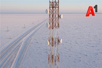 Фото: Связь становится лучше: 4G-сеть для абонентов А1 в Гродненской области значительно расширилась Фото: Связь становится лучше: 4G-сеть для абонентов А1 в Гродненской области значительно расширилась