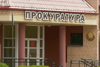 Фото: Похитил с карт-счета порядка 100 рублей, а заплатит штраф 2250 рублей Фото: Похитил с карт-счета порядка 100 рублей, а заплатит штраф 2250 рублей
