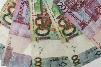 Фото: Может ли наниматель удержать "лишние" выплаты из зарплаты, рассказали в профсоюзе Фото: Может ли наниматель удержать "лишние" выплаты из зарплаты, рассказали в профсоюзе