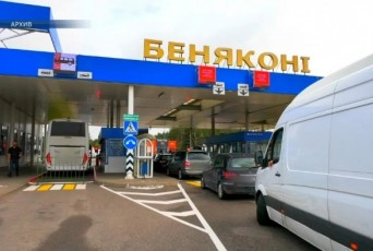 Фото: Более 11 тысяч жителей европейских стран посетили Беларусь в безвизовом порядке с начала года Фото: Более 11 тысяч жителей европейских стран посетили Беларусь в безвизовом порядке с начала года