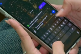 Фото: В Гродненской области работает чат-бот «ЖКХ Помощник №1» Фото: В Гродненской области работает чат-бот «ЖКХ Помощник №1»