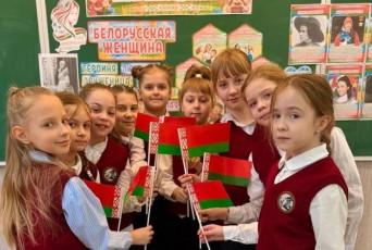 Фото: Тематический урок «Белорусская женщина — символ силы и вдохновения» объединил школы Лидчины Фото: Тематический урок «Белорусская женщина — символ силы и вдохновения» объединил школы Лидчины