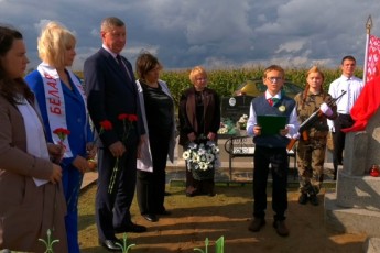 Фото: «Красная звезда Героя» - учащиеся Бердовской школы почтили память героя великой отечественной войны Фото: «Красная звезда Героя» - учащиеся Бердовской школы почтили память героя великой отечественной войны