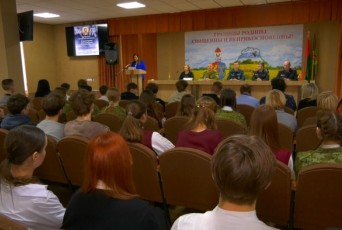 Фото: Лидский районный штаб Молодёжного отряда охраны правопорядка пополнился новыми участниками Фото: Лидский районный штаб Молодёжного отряда охраны правопорядка пополнился новыми участниками