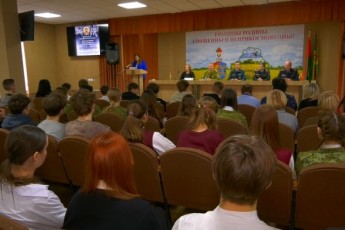 Фото: Лидский районный штаб Молодёжного отряда охраны правопорядка пополнился новыми участниками Фото: Лидский районный штаб Молодёжного отряда охраны правопорядка пополнился новыми участниками