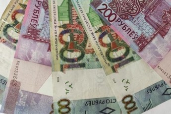 Фото: Досрочная выплата пенсий и пособий, матпомощь ко Дню Победы. Что важно знать белорусам Фото: Досрочная выплата пенсий и пособий, матпомощь ко Дню Победы. Что важно знать белорусам