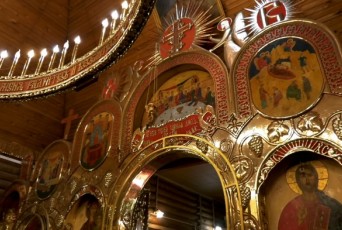 Фото: Православные верующие отмечают Происхождение Честных Древ Животворящего Креста Господня Фото: Православные верующие отмечают Происхождение Честных Древ Животворящего Креста Господня