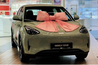 Фото: 20 июня в Лиде пройдет выездной тест-драйв автомобилей Geely и BELGEE Фото: 20 июня в Лиде пройдет выездной тест-драйв автомобилей Geely и BELGEE