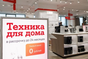 Фото: А1 отмечает 27 лет: обновленный магазин и суперскидки для клиентов Фото: А1 отмечает 27 лет: обновленный магазин и суперскидки для клиентов