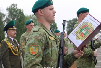 Фото: В Лидском погранотряде состоялся торжественный ритуал принятия Военной присяги Фото: В Лидском погранотряде состоялся торжественный ритуал принятия Военной присяги