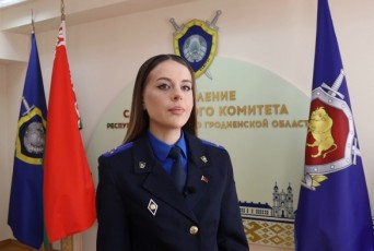 Фото: Жертвой мошенников стал 10-летний ребёнок: семья в Лидском районе чудом не лишилась 163 тысяч рублей Фото: Жертвой мошенников стал 10-летний ребёнок: семья в Лидском районе чудом не лишилась 163 тысяч рублей