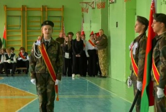 Фото: Торжественное открытие районного смотра-конкурса «В наших знамёнах – частица победных знамён» Фото: Торжественное открытие районного смотра-конкурса «В наших знамёнах – частица победных знамён»