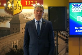 Фото: Работники Лидского ГУП ЖКХ принимали поздравления по случаю профессионального праздника Фото: Работники Лидского ГУП ЖКХ принимали поздравления по случаю профессионального праздника