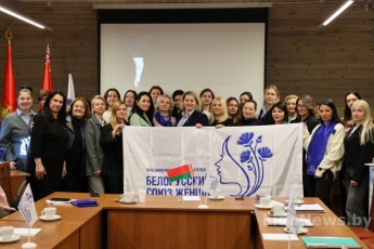 Фото: Женское предпринимательство: сила, гармония и развитие Фото: Женское предпринимательство: сила, гармония и развитие