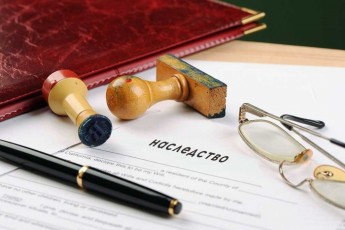 Фото: Наследование земли в Беларуси: нотариус разъяснила права иностранных граждан Фото: Наследование земли в Беларуси: нотариус разъяснила права иностранных граждан