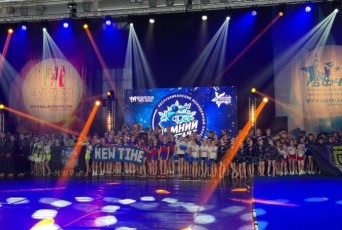 Фото: В СОК “Олимпия” прошел республиканский молодежный проект по чирлидингу «Зимний фристайл-2026» Фото: В СОК “Олимпия” прошел республиканский молодежный проект по чирлидингу «Зимний фристайл-2026»