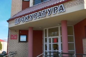 Фото: В Лиде осудили предпринимательницу за многолетний обман поставщиков Фото: В Лиде осудили предпринимательницу за многолетний обман поставщиков