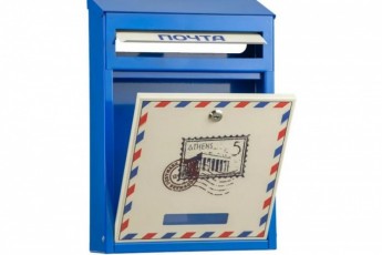 Фото: Для доставки газет нужен почтовый ящик Фото: Для доставки газет нужен почтовый ящик