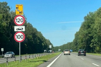 Фото: Один месяц, чтобы спасти права: адвокат – о нюансах оспаривания штрафов с камер фотофиксации Фото: Один месяц, чтобы спасти права: адвокат – о нюансах оспаривания штрафов с камер фотофиксации