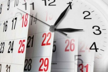 Фото: Отгул «авансом» за будущую работу в выходной. Возможно ли такое? Фото: Отгул «авансом» за будущую работу в выходной. Возможно ли такое?