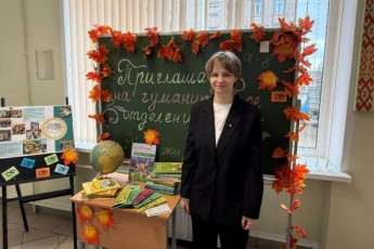 Фото: В Лидском колледже проходит единый день открытых дверей Фото: В Лидском колледже проходит единый день открытых дверей